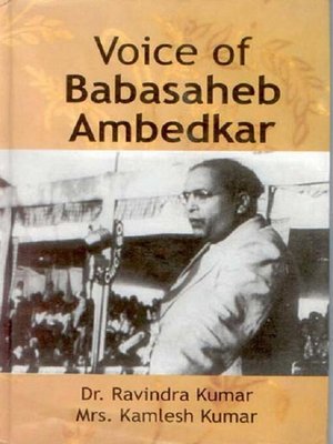 cover image of Voice of Babasaheb Ambedkar